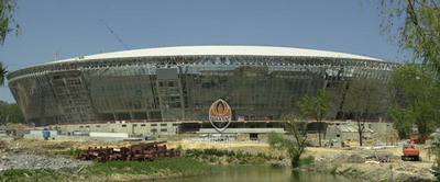 Vezi cum arata noul stadion al lui Sahtior! 