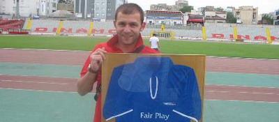 Bogdan Lobont a primit premiul Fair - Play!_1