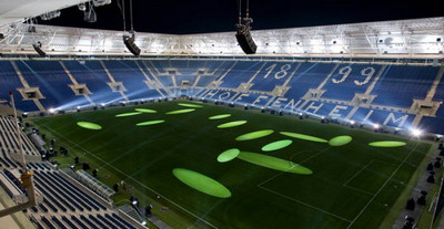 Vezi cum arata noul stadion de 60 de milioane de euro al lui Hoffenheim!_1