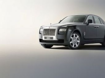 VEZI AICI primele imagini oficiale cu Rolls Royce 200EX!