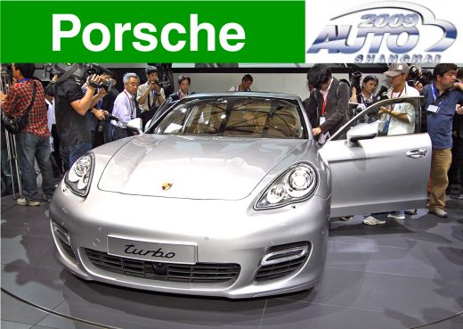 FOTO / Piata AUTO s-a mutat in China: vezi cum arata noul Porsche_13