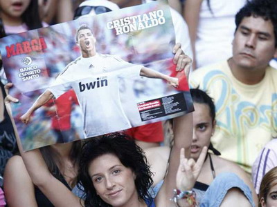 Nebunie: 80.000 de oameni la prezentarea lui Ronaldo la Real:_1