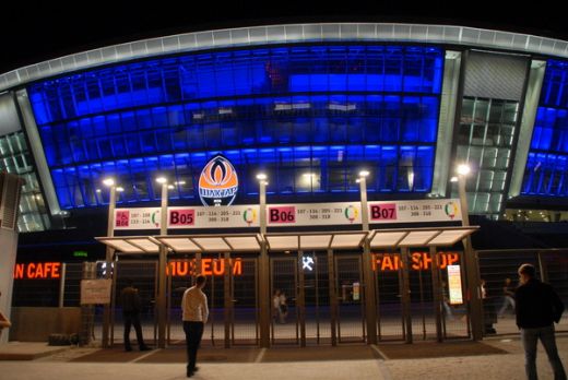 VIDEO: Luce si Rat pe Arena Donbass! Cum arata prima arena de 5 stele din Europa de Est_13