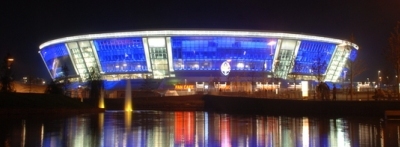 VIDEO: Luce si Rat pe Arena Donbass! Cum arata prima arena de 5 stele din Europa de Est_1