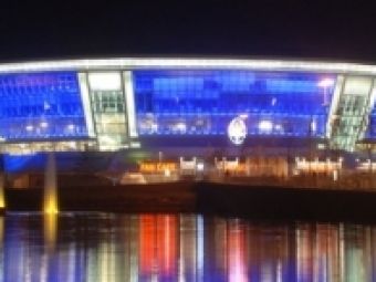 VIDEO: Luce si Rat pe Arena Donbass! Cum arata prima arena de 5 stele din Europa de Est