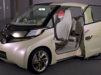 Masina viitorului: Toyota FT-EV II Concept la Salonul Auto de la Tokyo!