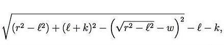S-a inventat formula matematica pentru parcarea laterala!_2