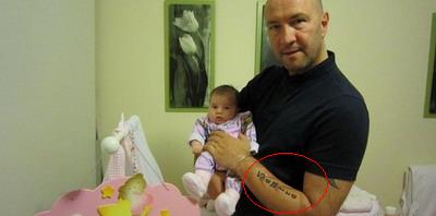 Zenga si-a tatuat numele fetitei pe brat! VEZI tatuajul:_1