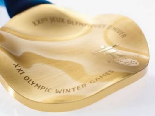 Vrem macar UNA: asa arata medaliile de la Olimpiada de la Vancouver! FOTO:_7