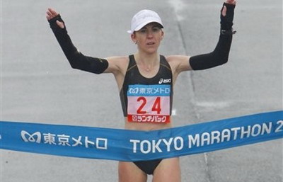 SUPER FOTO / Nuta Olaru a iesit pe trei la maratonul de la Tokyo!_1