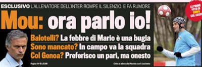 cristi chivu Inter Milano