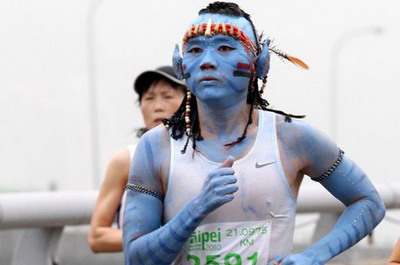 SUPER&nbsp;FOTO! Isteria Avatar a cuprins Maratonul de la Taipei!