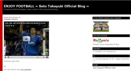 Super tare! Cum s-a pregatit Takayuki Seto pentru meciul cu Timisoara!_2