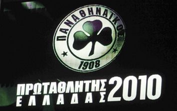 Jucatorii lui Panathinaikos au ramas in chiloti dupa ce au castigat titlul! Vezi nebunia de la final:_17