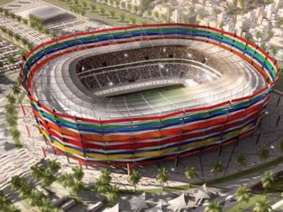 VIDEO A opta minune a lumii! Qatar vrea Cupa Mondiala din 2022! <span style=