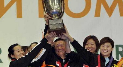 Campionatul Mondial China Guo Yan Singapore Tenis De Masa