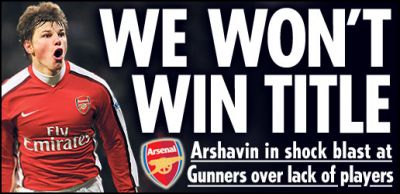 Andrei Arshavin Arsenal