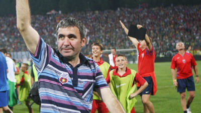 Dinu Gheorghe Gheorghe Hagi Gigi Becali Steaua