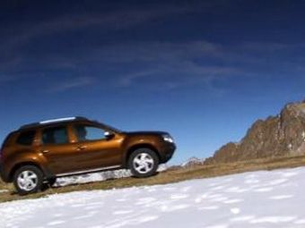 VIDEO: Al doilea clip de prezentare pentru Dacia Duster!