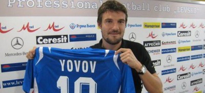 Hristo Yovov Levski Sofia Steaua