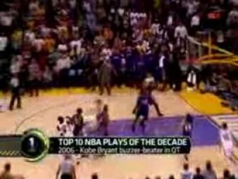 VIDEO Cel mai tare cos al deceniului! Vezi faza reusita de&nbsp;Kobe Bryant!