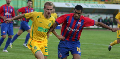 CCA FC Vaslui Steaua