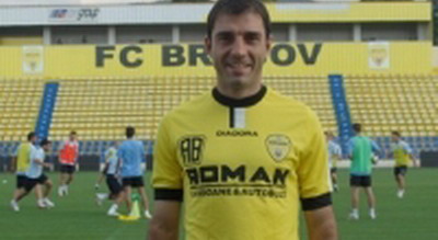 CFR Cluj Dorel Zaharia FC Brasov Steaua