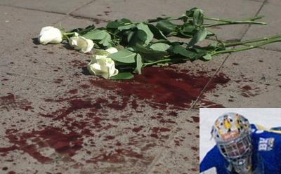 SOCANT: Portarul nationalei Bulgariei de hochei, injunghiat mortal intr-un club de noapte!