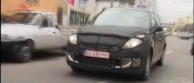 Dacia SUV Promotor