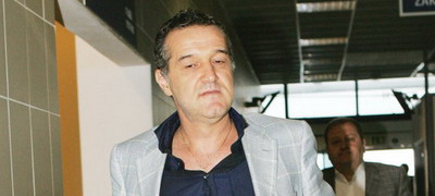 Gigi Becali Iuliu Muresan Steaua