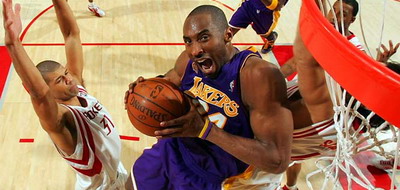 VIDEO: Kobe Bryant, nou record in NBA: 61 de puncte intr-un singur meci!