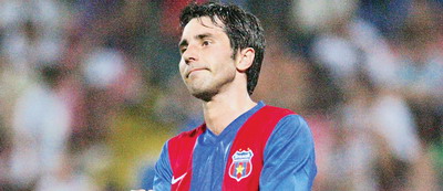 Adrian Neaga Coreea de Sud Steaua Transfer