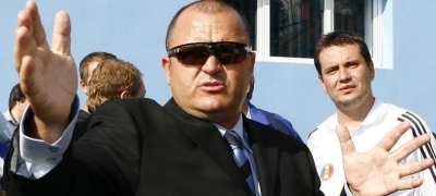 Adrian Mititelu Steaua Universitatea Craiova