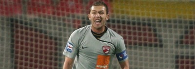 Bogdan Lobont Cristian Chivu Dinamo