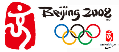 110 recorduri mondiale si olimpice la Beijing 