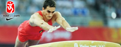 Calin Popescu Tariceanu Jocurile Olimpice Marian Dragulescu