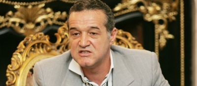 Gigi Becali Mircea Sandu Steaua