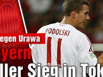 Show Podolski: Bayern Munchen 4-2 Urawa Red Diamonds!  