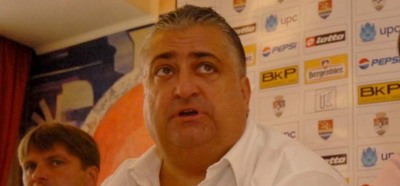 Gigi Becali Marian Iancu Steaua