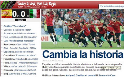 Euro 2008 Italia Spania