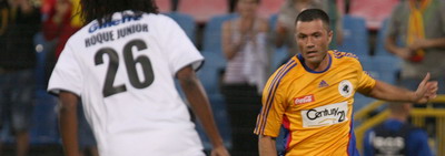 Adrian Ilie Euro 2008