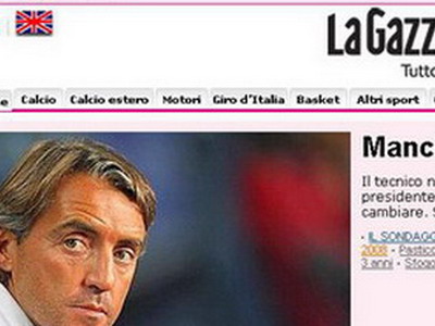Cristian Chivu Inter Milano Roberto Mancini