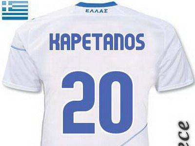 Pantelis Kapetanos Cupa Mondiala Grecia