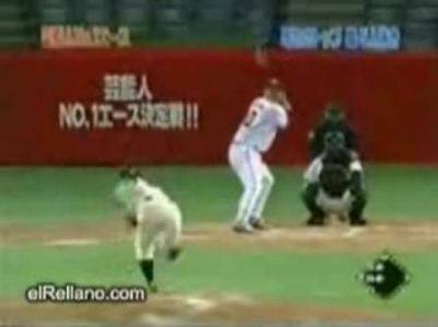 Japonezii au invatat baseball!