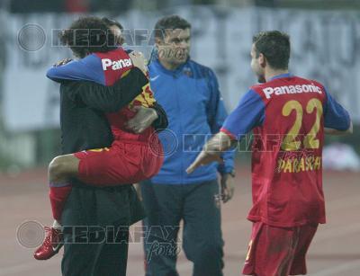 elton FC Arges Steaua