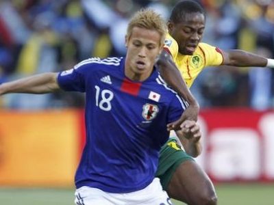 VIDEO: Japonia demareaza cu Honda: Camerun 0-1 Japonia!_5