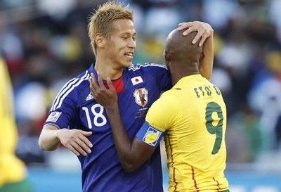 VIDEO: Japonia demareaza cu Honda: Camerun 0-1 Japonia!_8
