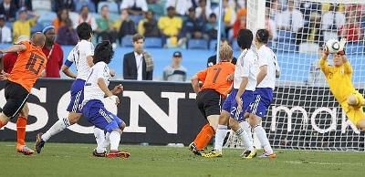 Olanda nu convinge, dar invinge! Olanda 1-0 Japonia! Sneijder concureaza pentru cel mai frumos gol_3