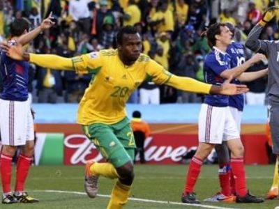 RUSINOS: Franta pleaca in genunchi de la Mondial! Franta 1-2 Africa de Sud! Vezi rezumatul_13