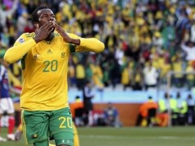 RUSINOS: Franta pleaca in genunchi de la Mondial! Franta 1-2 Africa de Sud! Vezi rezumatul_14